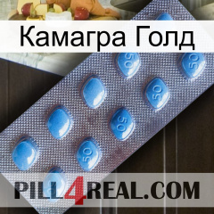 Камагра Голд viagra3